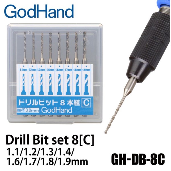 GodHand Hobby Tools: Drill Bit Set of 8 [C]