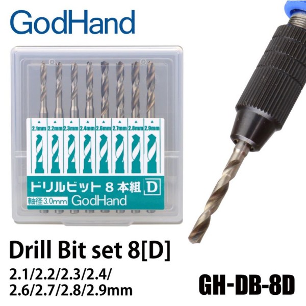 GodHand Hobby Tools: Drill Bit Set of 8 [D]