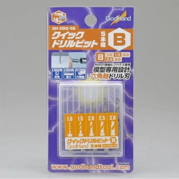 GodHand Hobby Tools: Quick Attachable Drill Bit Set of 5 [B]