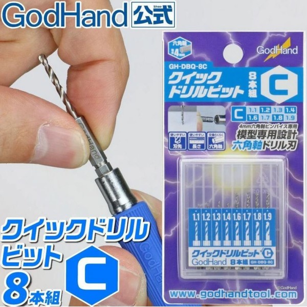 GodHand Hobby Tools: Quick Attachable Drill Bit Set of 8 [C]