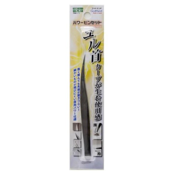 GodHand Hobby Tools: Powerful Fine Tip Tweezers - GH-PS-SB