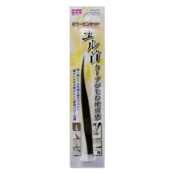 GodHand Hobby Tools: Powerful Wide Tip Tweezers - GH-PS-SH