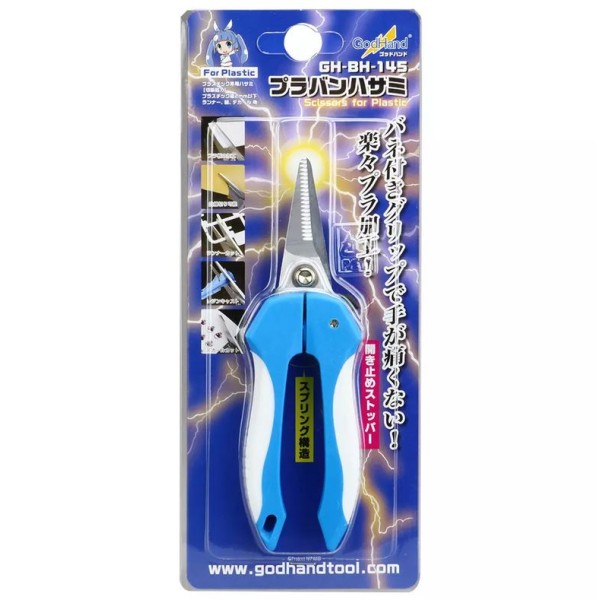 GodHand Hobby Tools: Nippers - Scissors for plastic GH-BH-145