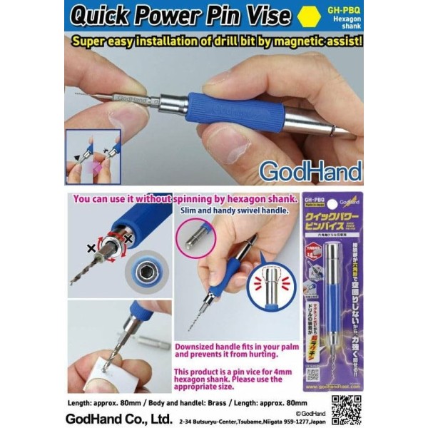 GodHand Hobby Tools: Quick Power Pin Vise (Drill) GH-PBQ