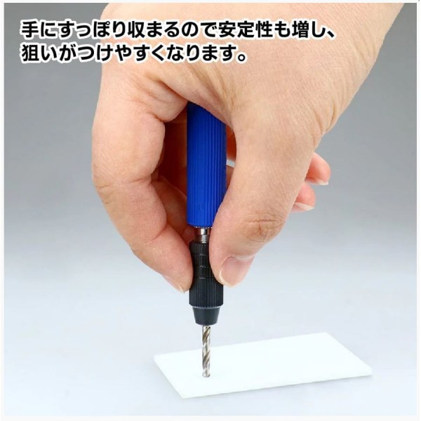 GodHand Hobby Tools: Short Power Pin Vise (Drill) GH-PBSDC